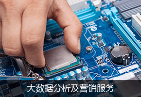 原厂原装产品