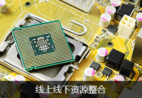专业的运营推广团队