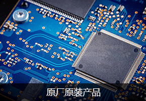 线上线下全面整合资源