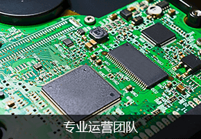 大数据分析及营销服务