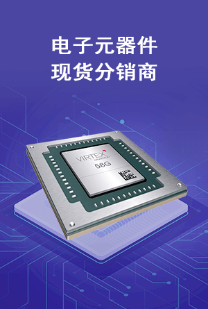 为您精选优势图